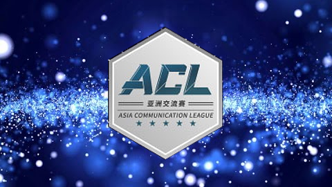 Asia Communication League
