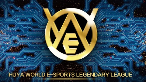 Huya World E-sports Legendary League