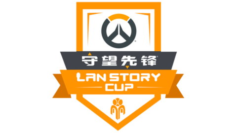 2019 LanStory Cup Summer