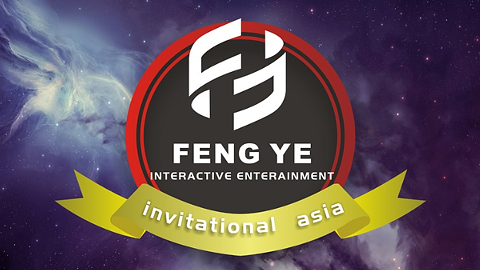Feng Ye Professional Invitational Competition